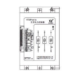 KT33P系列交流電力控制器